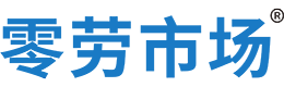 汉中零劳市场